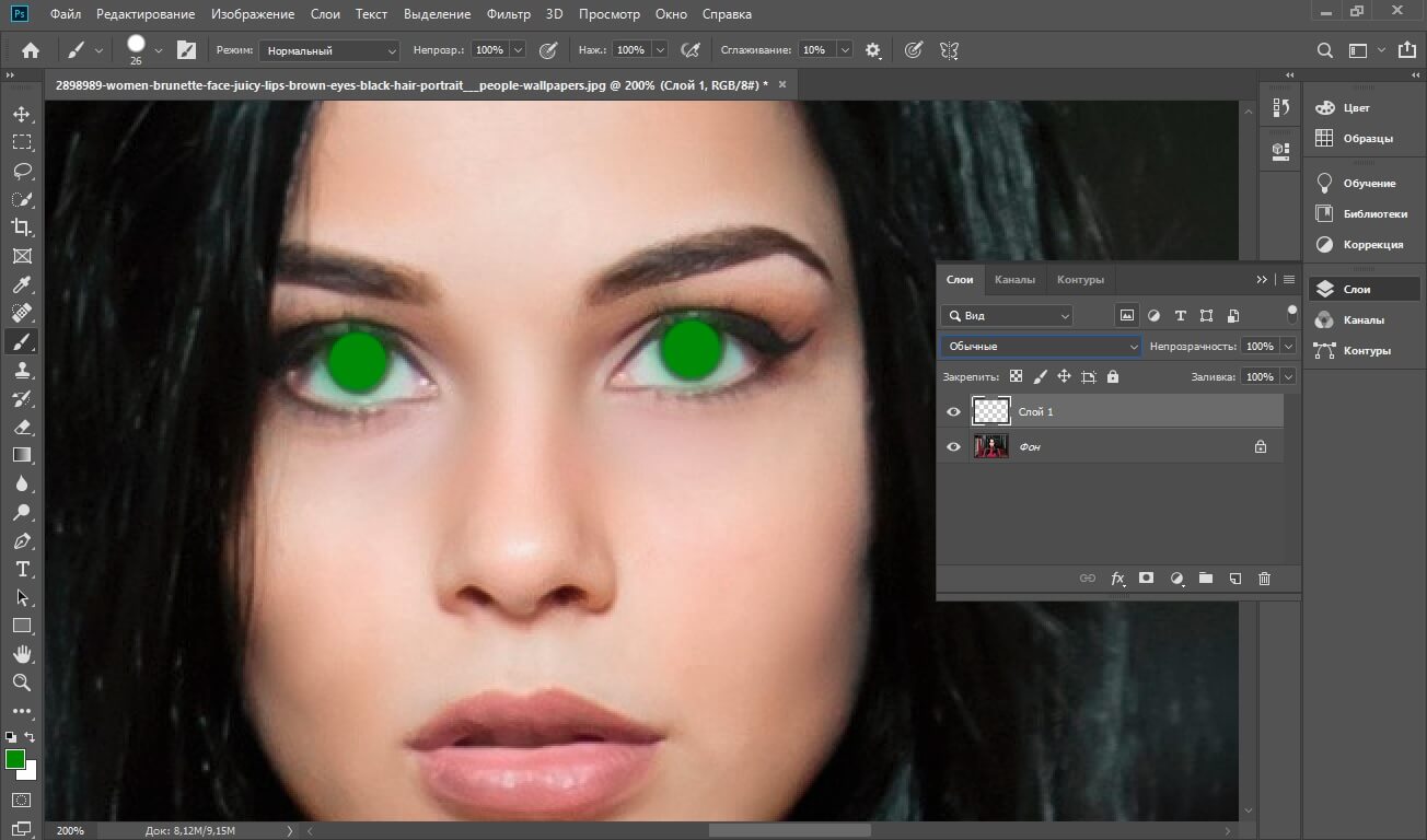 Как поменять цвет глаз в фотошопе на телефоне